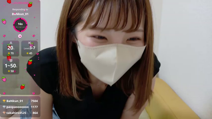 YUA_rain