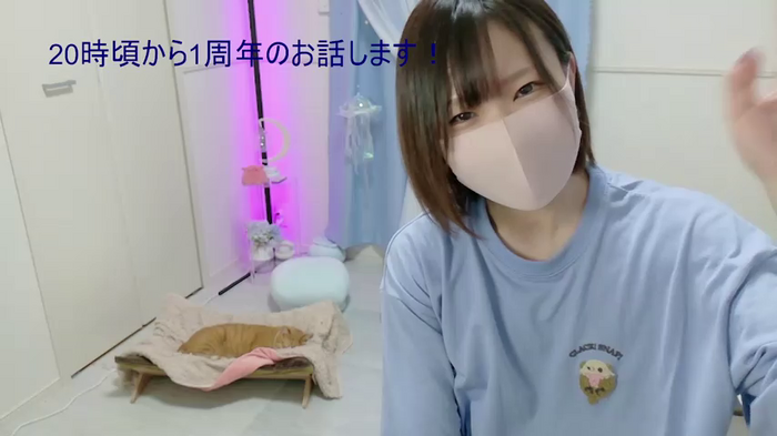 MEI--55