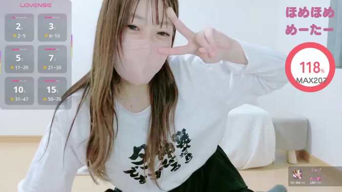 YUMA_CHINN