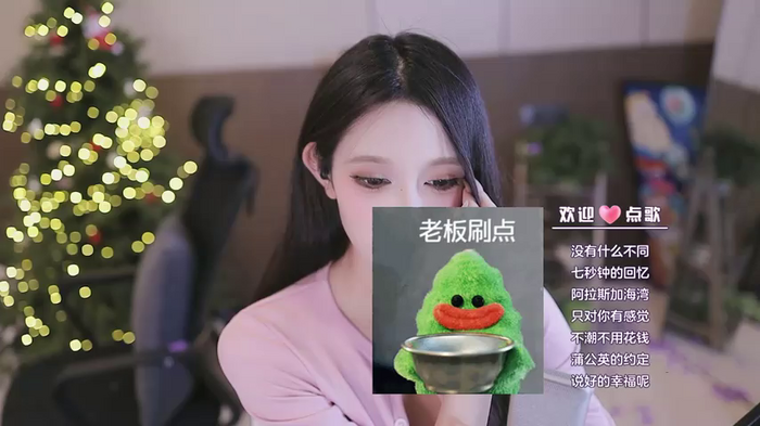 yaya_86