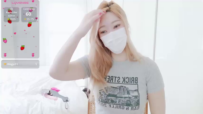 kimarin