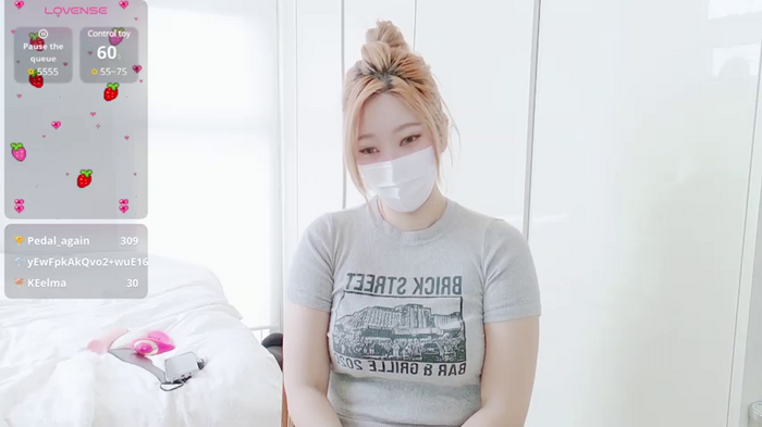 kimarin