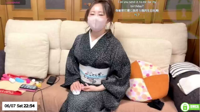 ERIKA-JP-168130
