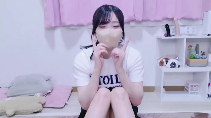 SANA_ch