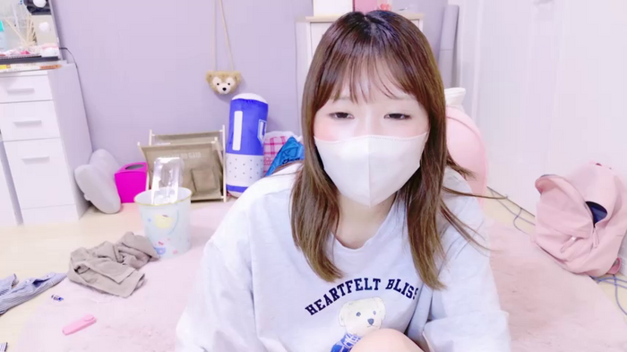 Yui-Ch