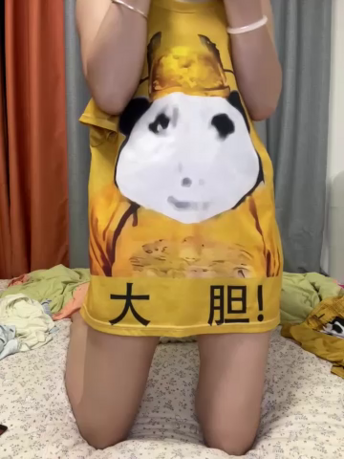 yingying320