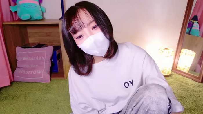 nyakotan