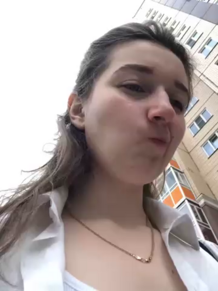 UnaMiuMiu