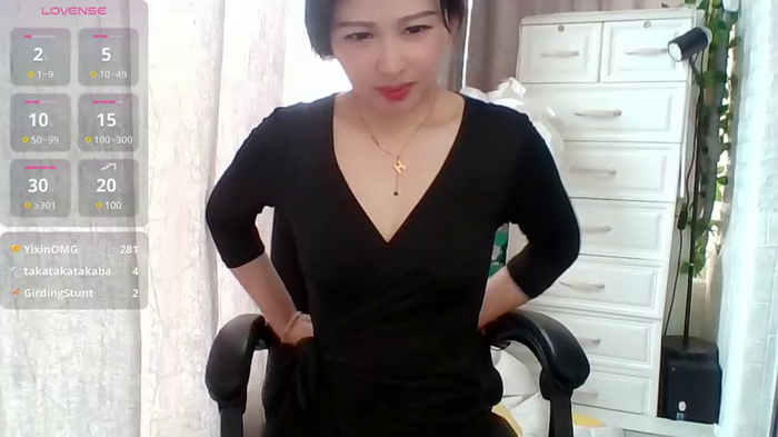 qinerOIO