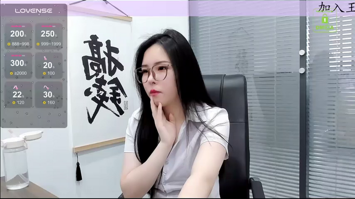 xixiya888