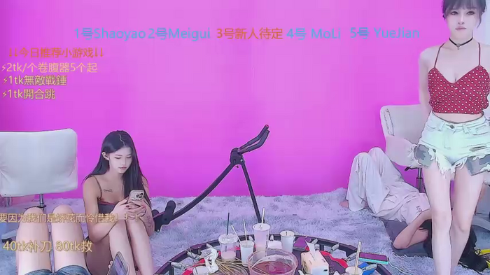 YY22222