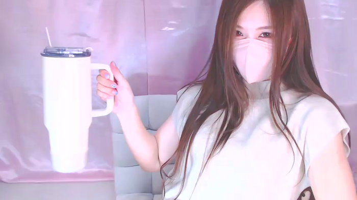 Niinachan