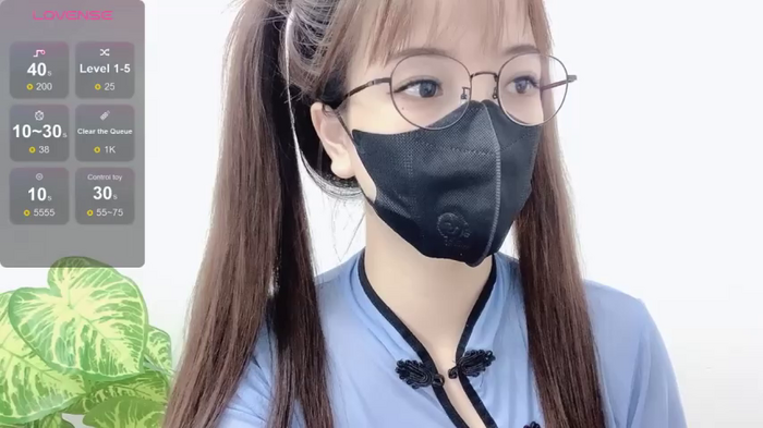 _Miyuki__