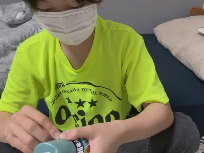 kr_koma55xo