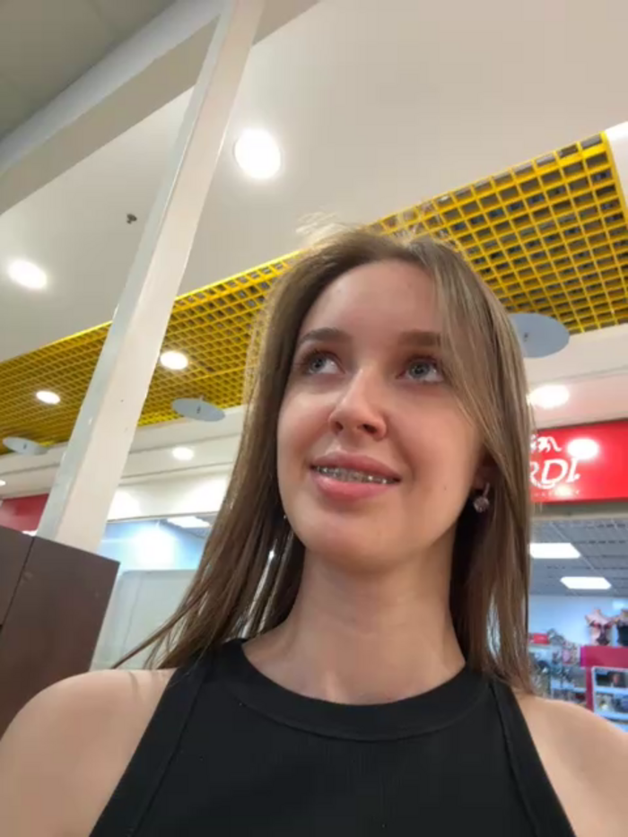 ElliRose