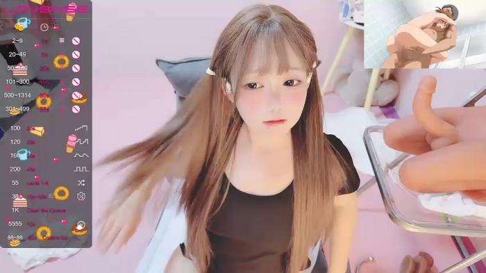 TUTU-new