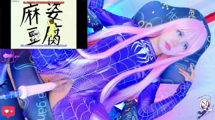 mai--