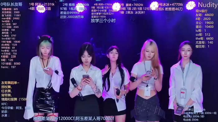 cqyyds001