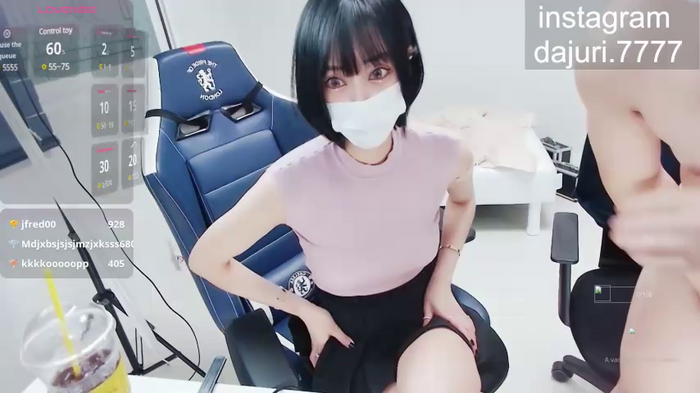 dajuri