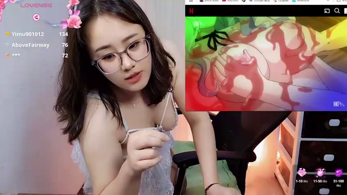 Gege-Wu