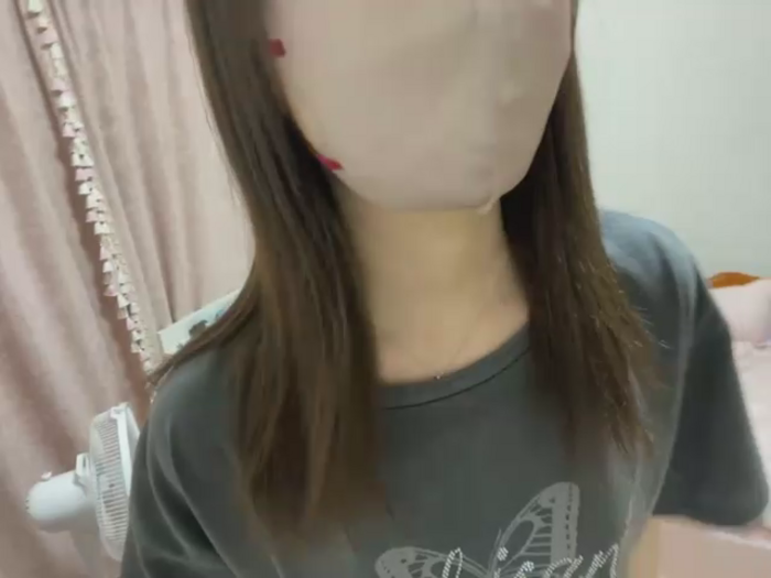 Lemo_chann_