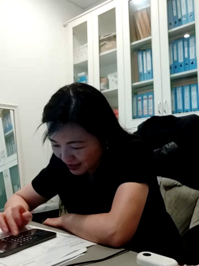 ialnuyoa_h