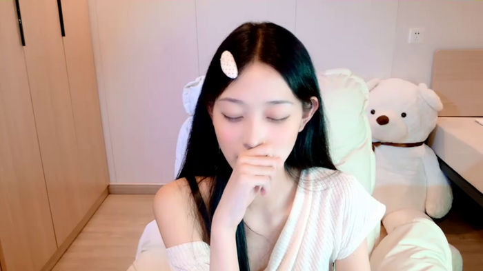 iiiiiiiiis