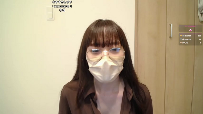 -SAYAKA