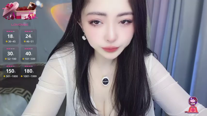 tiantian-8888