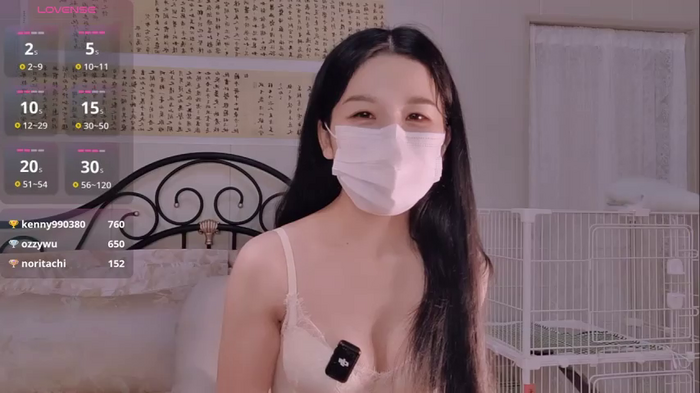 BingLin-