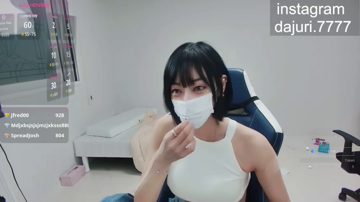 dajuri