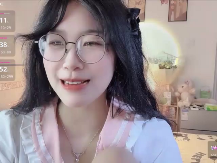 Luminous163