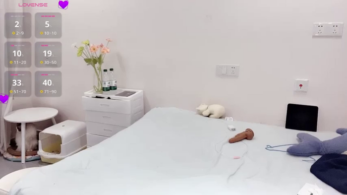 Nabi518