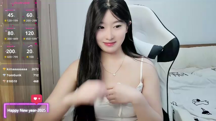 SlewVirus