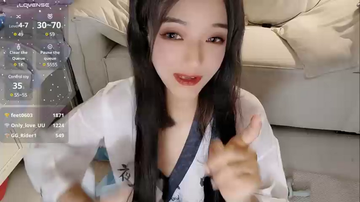 Su-nshine
