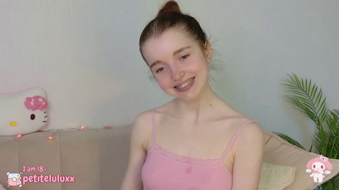 petiteluluxx