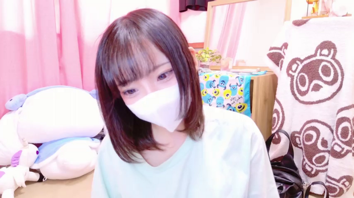 nyakotan