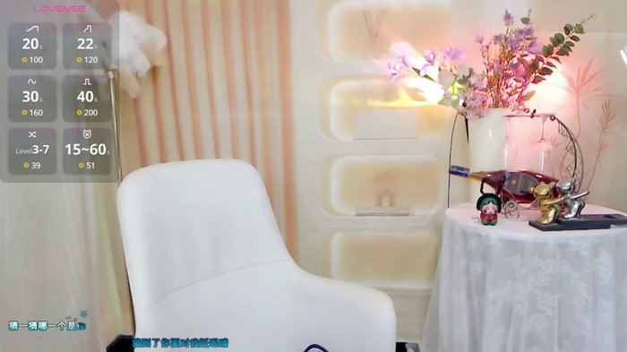 Lili-sexy
