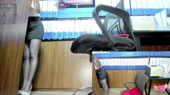 Office_Sexy