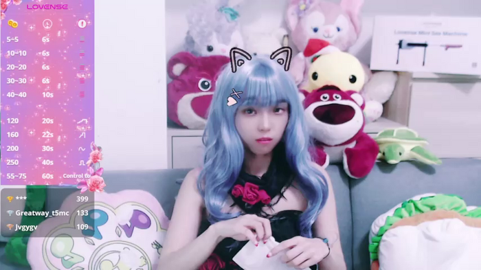 chenenna7