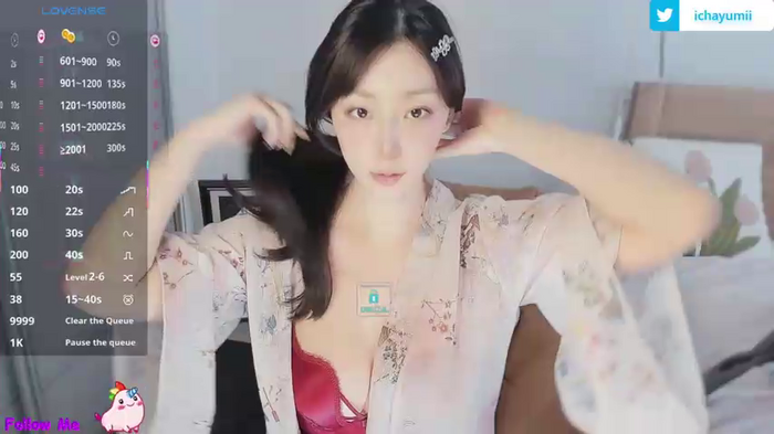 icha-icha