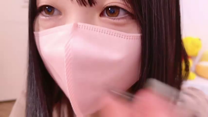 Minami_San