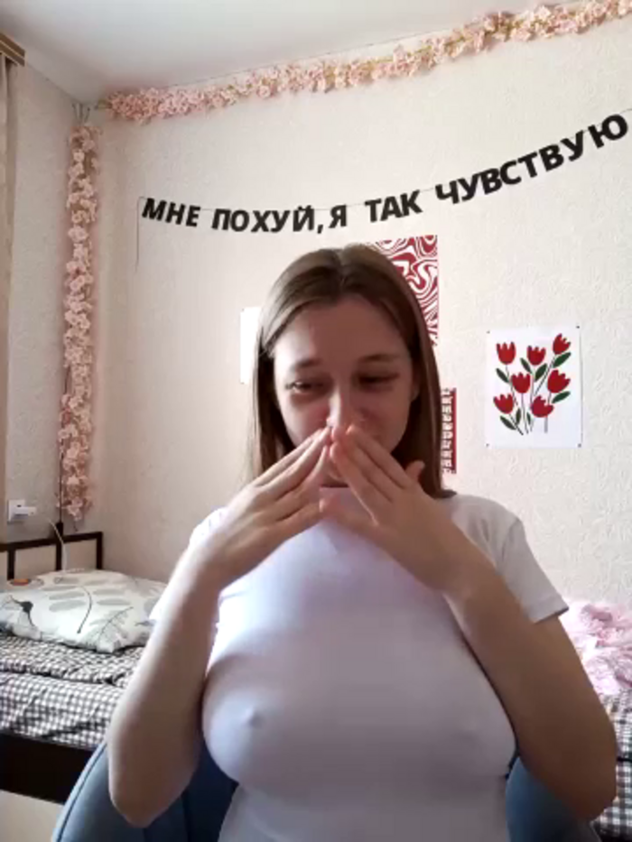Bonechka