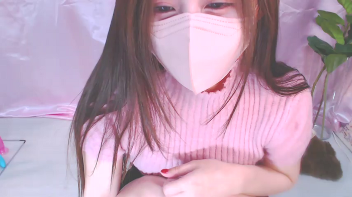 Niinachan