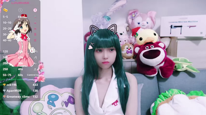 chenenna7