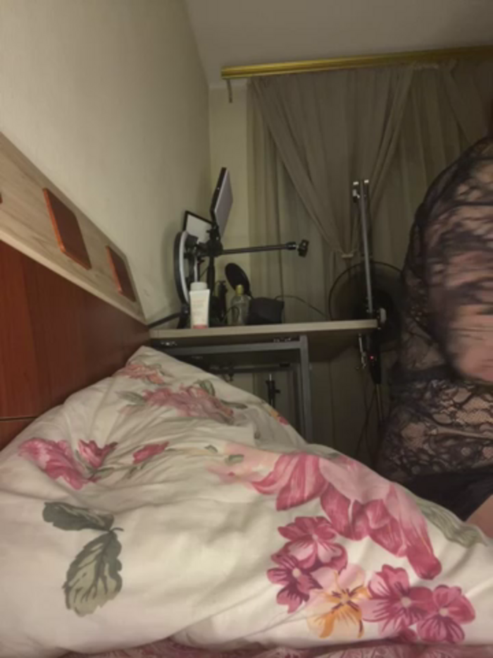 Evelinia