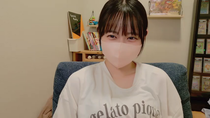HIKARI_x0