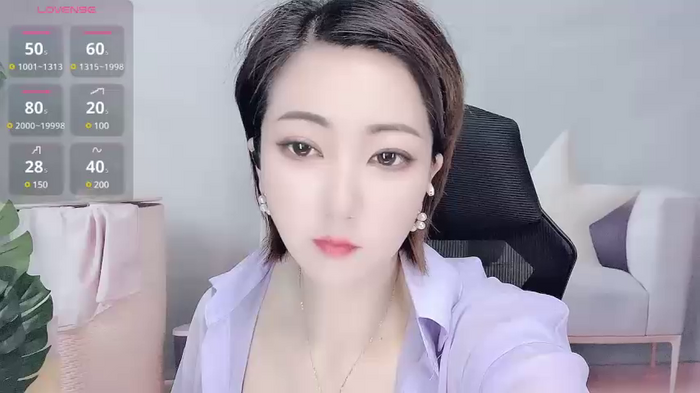 Mist_lili