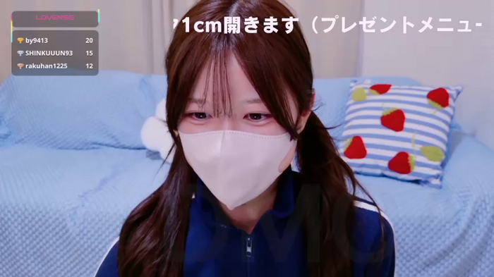 SAYU_HOT