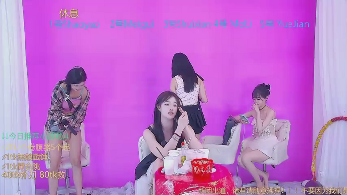 YY2222
